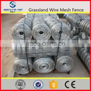 Animal Fence Woven Wire Mesh Machine thumbnail-3