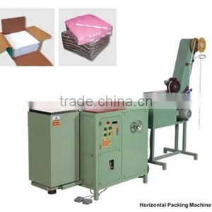 Horizontal Packing Machine thumbnail-1