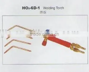 Welding Torch thumbnail-1
