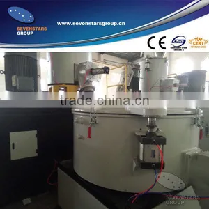 SHR Series PVC High Speed Mixer thumbnail-1