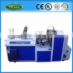 Paper Cup Foam Cup Making Machine thumbnail-1