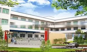 Guangzhou Sure Up Commodity Limited company overview - view 1 thumbnail