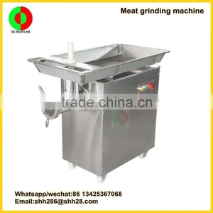 Cheap Industrial Automatic Vertical Meat Chopper Meat Grinding Machine thumbnail-2