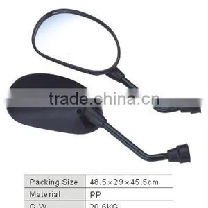 PP Motorcycle Rearview Mirror thumbnail-1