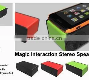 Mini Tactility Magic Speaker thumbnail-1