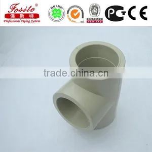 Pph Pipe and Fitting Tee Price List thumbnail-1