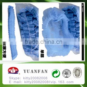 Nonwoven Disposable Strip Type Cap / Nonwoven Fabric for Medical Use thumbnail-1