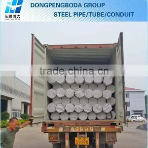 20mm Emt Conduit Galvnaized Pipe Bs4568 thumbnail-6