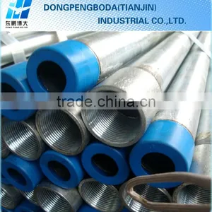 ISO Metric Screw Threaded BS 4568 Conduit Emt Pipe thumbnail-5