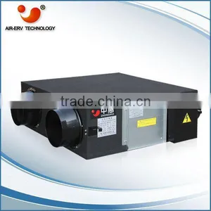 Energy Recovery Ventilator thumbnail-1