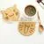 Fancy Laser Engrave Custom Decor Wood Coaster Wholesale thumbnail-5