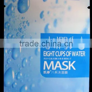 Eight Cups Of Water Mask thumbnail-1