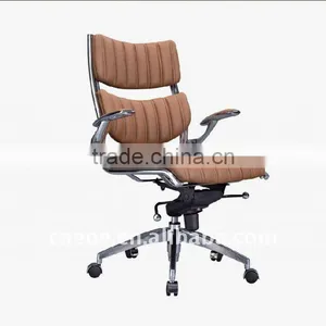 High Quality Furniture Wheel Chairs China for Sale(EOE Brand) thumbnail-1
