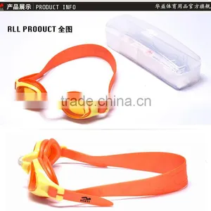 Watersports Swimming Equipment Kids Silicone Swimming Goggles thumbnail-2