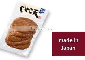 Fresh and Delicious Fish Sausage, Kamaboko Made in Japan thumbnail-2