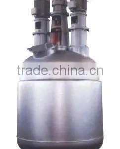 High Quality Multifunctional Dispersion Stirred Tank thumbnail-1