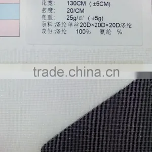 20D Light Polyester Square Grid Mesh Febric thumbnail-4