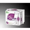 Ultra Thin Far-infrared and Negative Ion Sanitary Napkins thumbnail-1