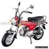 SCOOTER YOCHI YQ70GY-1 thumbnail-1