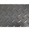 Willow Pattern Rubber Mat thumbnail-1