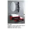 Supply RN-1056 Bathroom Cabinet thumbnail-1