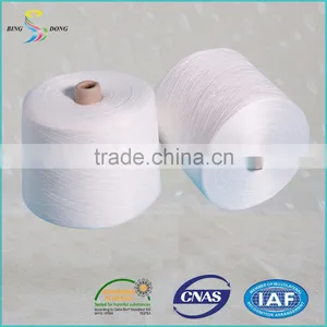 30s/2 30s/3 Optical White 100% Virgin Polyester Spun Yarn thumbnail-1
