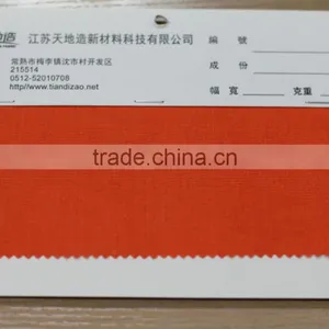 Manufacture of IIIA Fabrics(93/5/2) for Workwear thumbnail-2