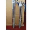 3 Inch Submersible Pump thumbnail-1