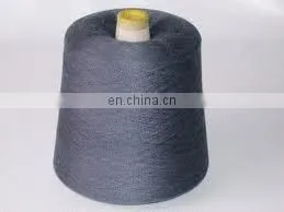 Cotton/silk/wool Pashmina Blended Yarn thumbnail-1