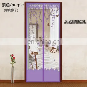 Hot ! Top One Hands Free Magnetic Curtains Net Protect From Insects thumbnail-2