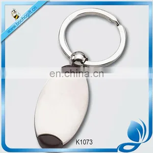 Blank Metal Wooden Keychain thumbnail-1