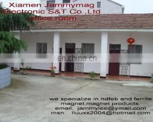 Xiamen Jammymag Electronic S&T Co., Ltd. company overview - view 1 thumbnail