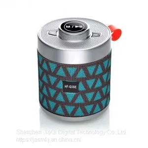 HFQ3SE Creative Retro Bluetooth Audio Portable Fabric Gifts Portable Outdoor Plug-in Card Bluetooth Speakers thumbnail-4