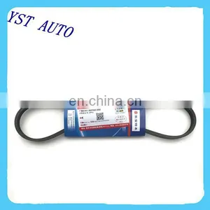 Genuine Qulaity Car AC V Belt/ Compressor Belt 95141-56PA0 for Suzuki New Vitara 2016 thumbnail-1