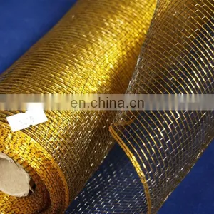 Green-Blue-Gold Polynet Mesh Wrap Roll thumbnail-1
