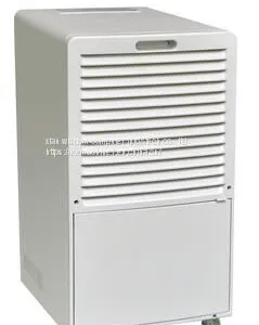 Adjustable Humidistat Toughened Plastic Shell Automatic Dehumidifier thumbnail-2
