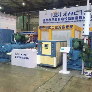 Wenzhou Sanhe Refrigeration Equipment Co., Ltd. company overview - view 1 thumbnail