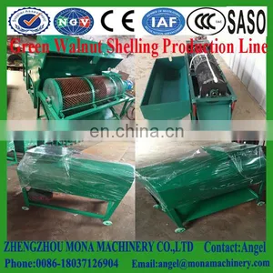 500-600kg/h High Capacity Green Walnut Peeling Machine and Washing and Walnut Shell and Kernel Separator thumbnail-6
