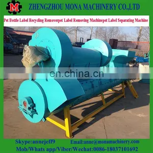 Automatic Label Remover Stripping Machine Plastic Bottle Label Remove Machine thumbnail-4