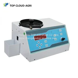 Automatic Seed Counter thumbnail-1