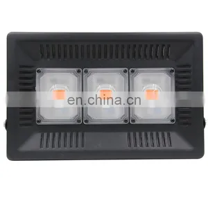 LED Grow Light 150W Equivalent Waterproof Plant Grow Lamp thumbnail-2