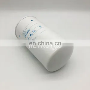 Diesel Engine Oil Filter Element P552603 thumbnail-6