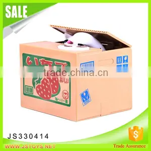 Hot Selling Funny Money Bank for Kids thumbnail-3