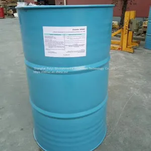 The Purity of Trans-1,2-dichloroethylene（TDCE） is More Than 99.5% thumbnail-2