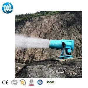 Mosquito Dust Control Sprayer Construction Site Fog Cannon Machine Mist thumbnail-5