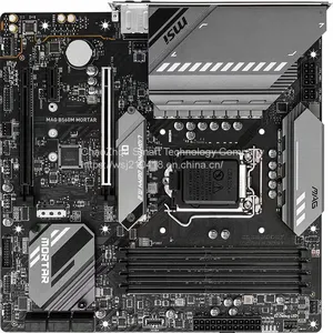Mainboard thumbnail-1