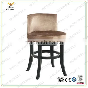 WorkWell High Quality Modern High Bar Stool Wih Footrest Kw-d4076 thumbnail-1