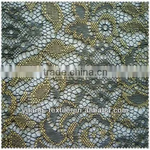 Nylon Lace Fabric thumbnail-1