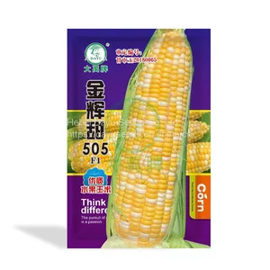 Yellow and White Double Color Super Sweet Corn Sweet Corn Seeds Corn Seeds Suppliers thumbnail-2
