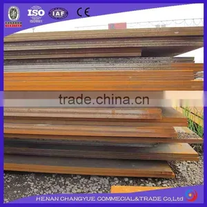 A709 Grade 50 Bridge Steel Plate thumbnail-4